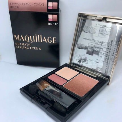 ドラマティックスタイリングアイズS/マキアージュ/アイシャドウパレットを使ったクチコミ(1枚目)
