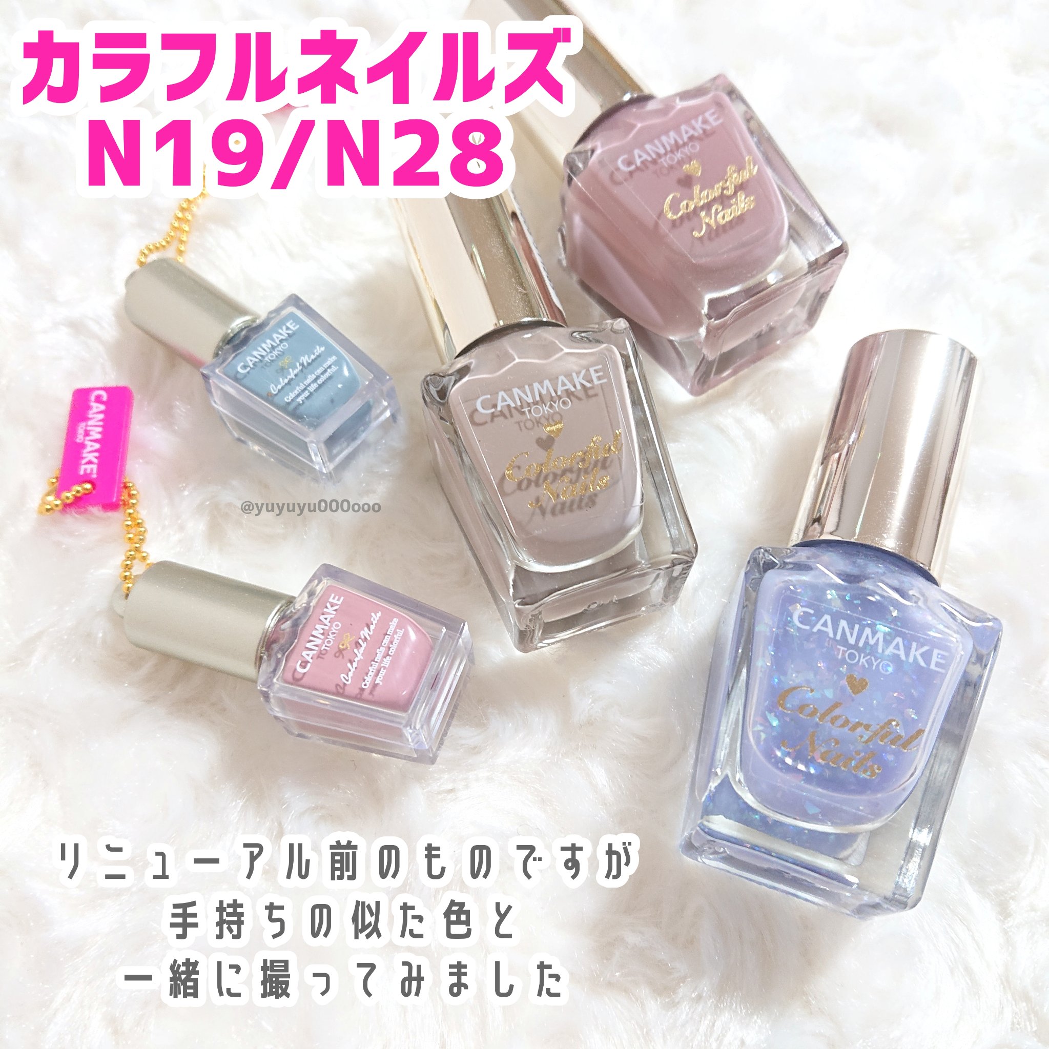 むちぷるティント/キャンメイク/リップティントを使ったクチコミ（3枚目）