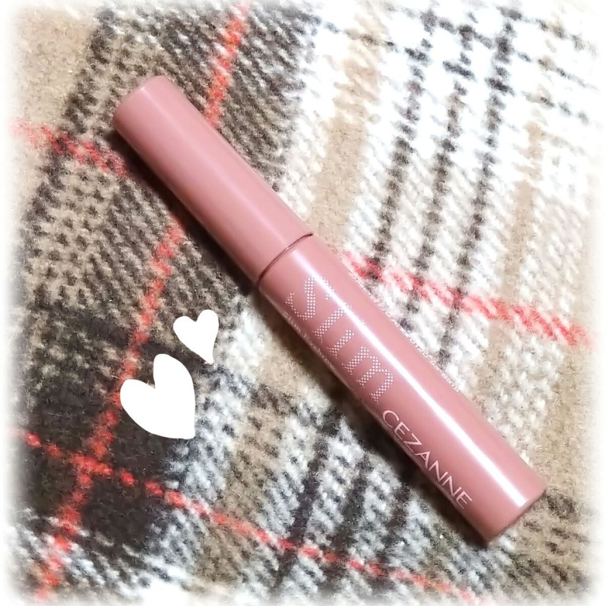 極細アイブロウマスカラ/CEZANNE/眉マスカラを使ったクチコミ(1枚目)