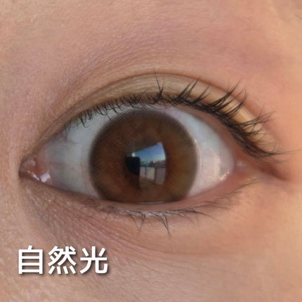 hina  ðŒ on LIPS ãðæ¥åžžãç¹å¥ã«æããã«ã©ãŒðâLENSSISâãã«ãŒãã³ã°ãã©..ãïŒ2æç®ïŒ