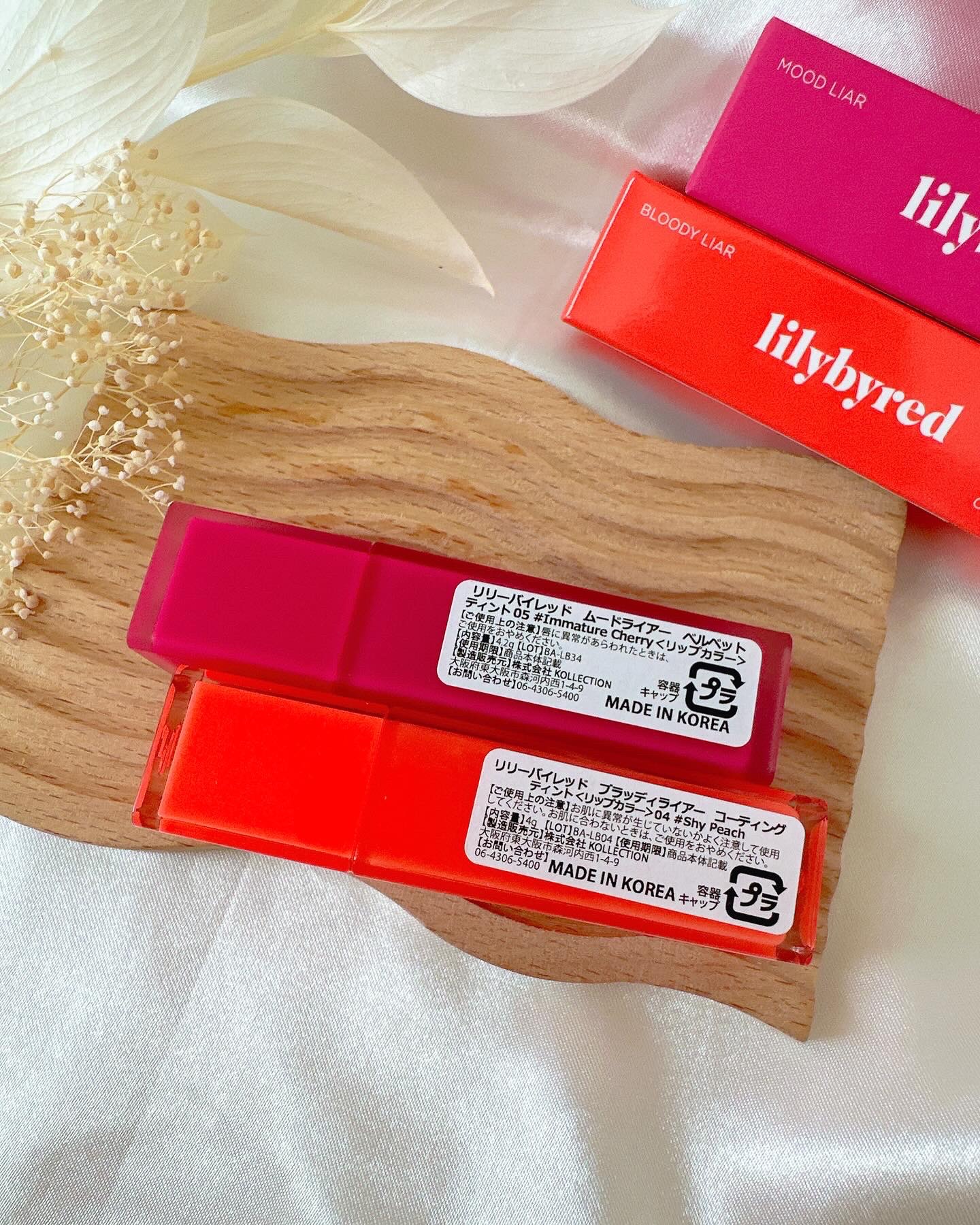 ブラッディライアー コーティングティント/lilybyred/リップティントを使ったクチコミ（3枚目）