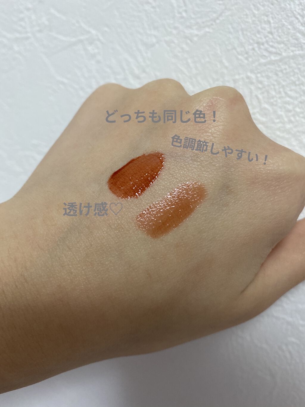 グラスティングウォーターティント/rom&nd/リップティントを使ったクチコミ（3枚目）