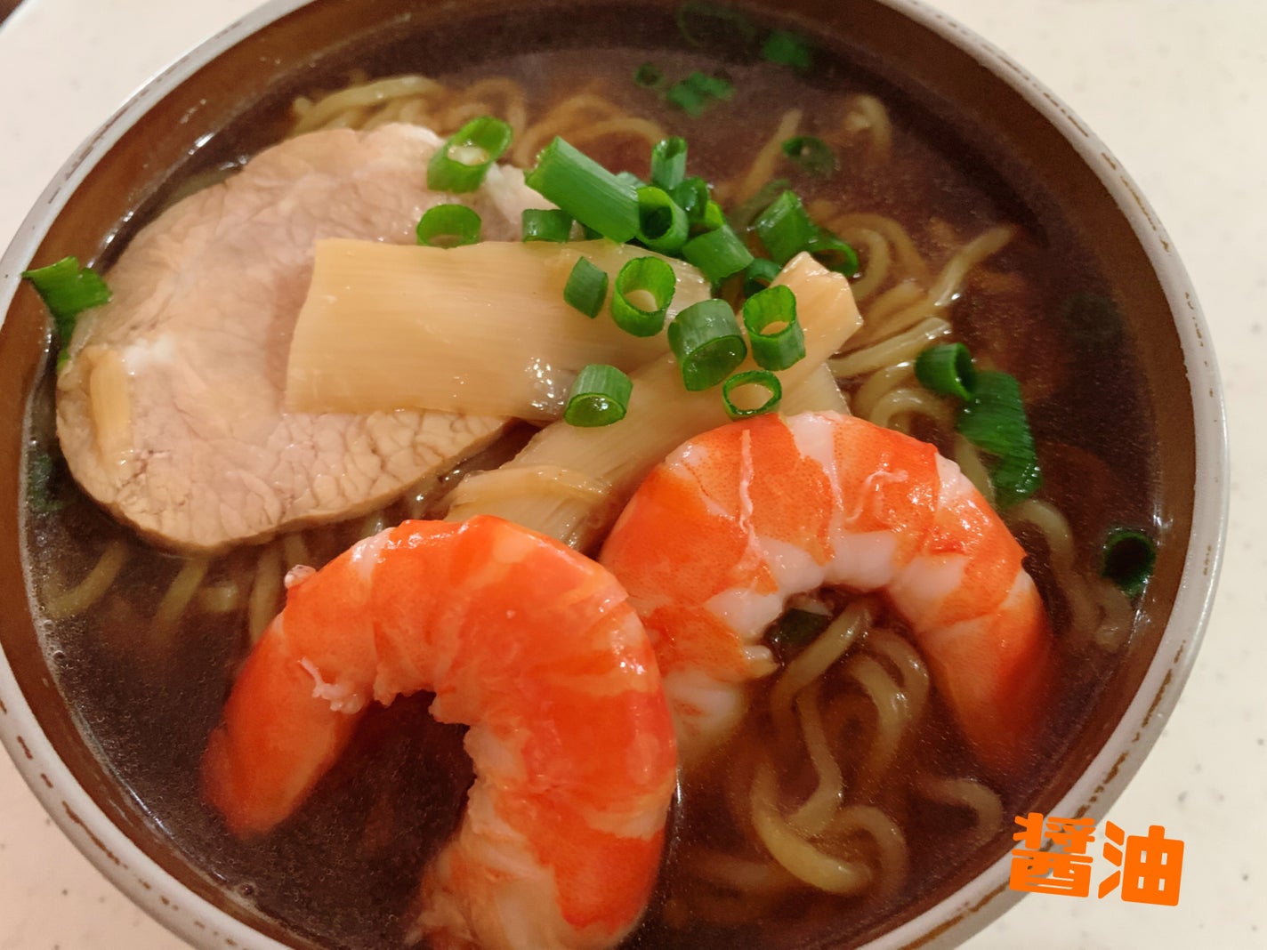 MAKI on LIPS 「テーブルマーク株式会社BEYONOFREEラーメン麺とスープの..」(2枚目)