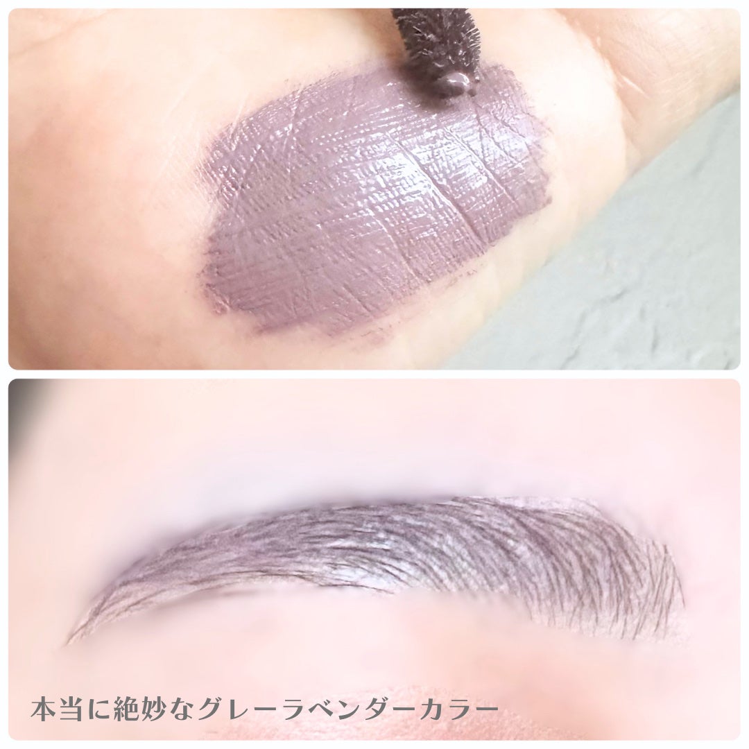 ジルスチュアート ムースブロウマスカラ/JILL STUART/眉マスカラを使ったクチコミ(3枚目)