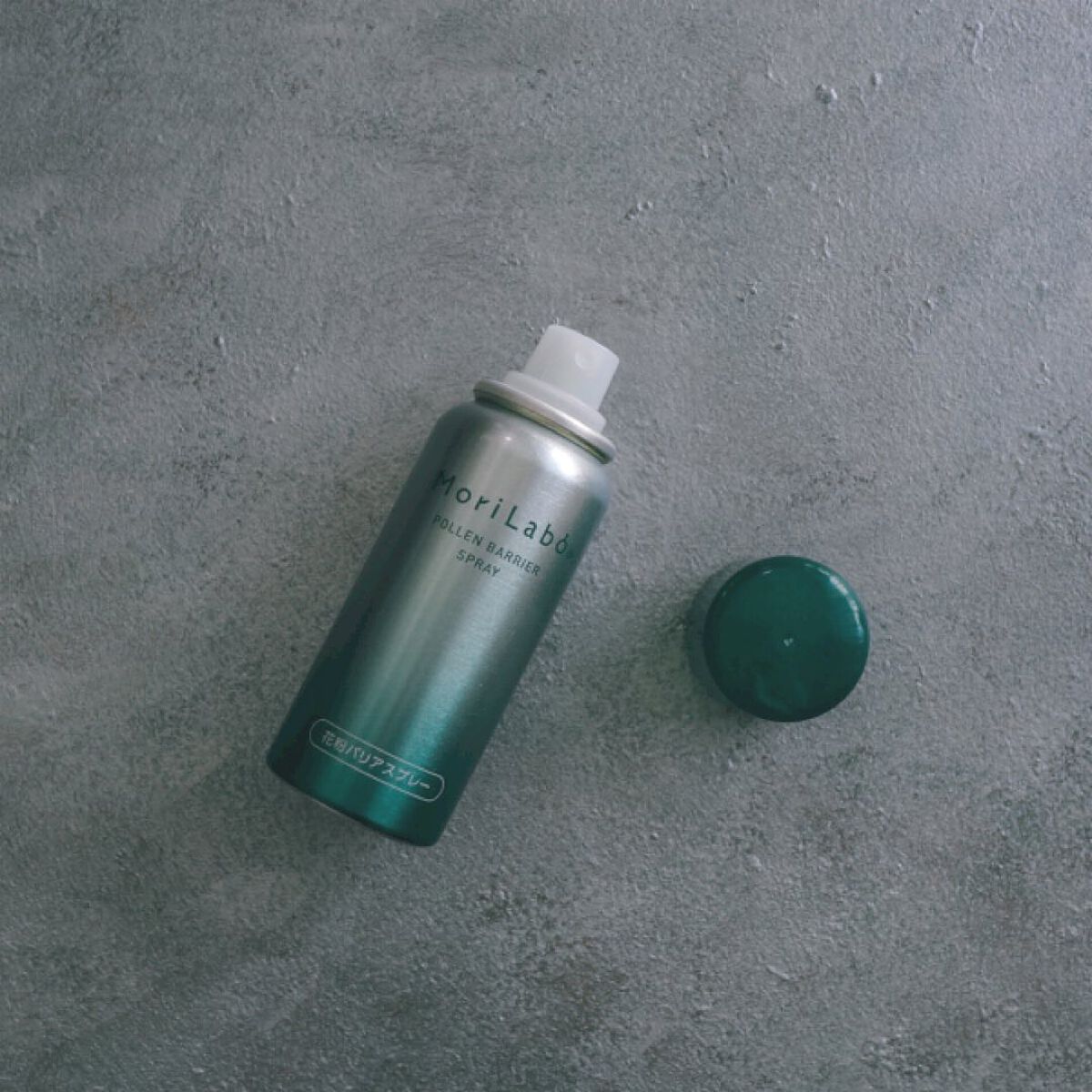 花粉バリアスプレー/MoriLabo/その他を使ったクチコミ（3枚目）