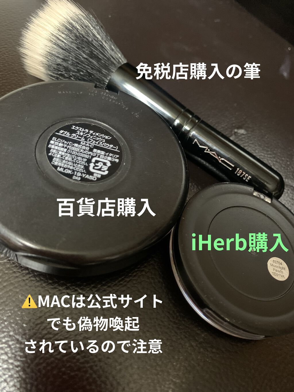 【新品未使用】MAC スティプリング ブラシ 限定モデル 新品未使用】MAC スティプリング ブラシ 限定モデル - メルカリ