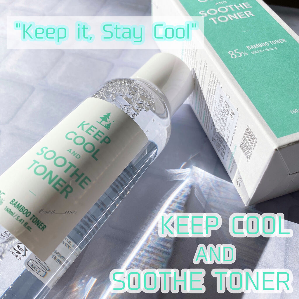 スードバンブートナー/KEEP COOL/化粧水を使ったクチコミ（1枚目）