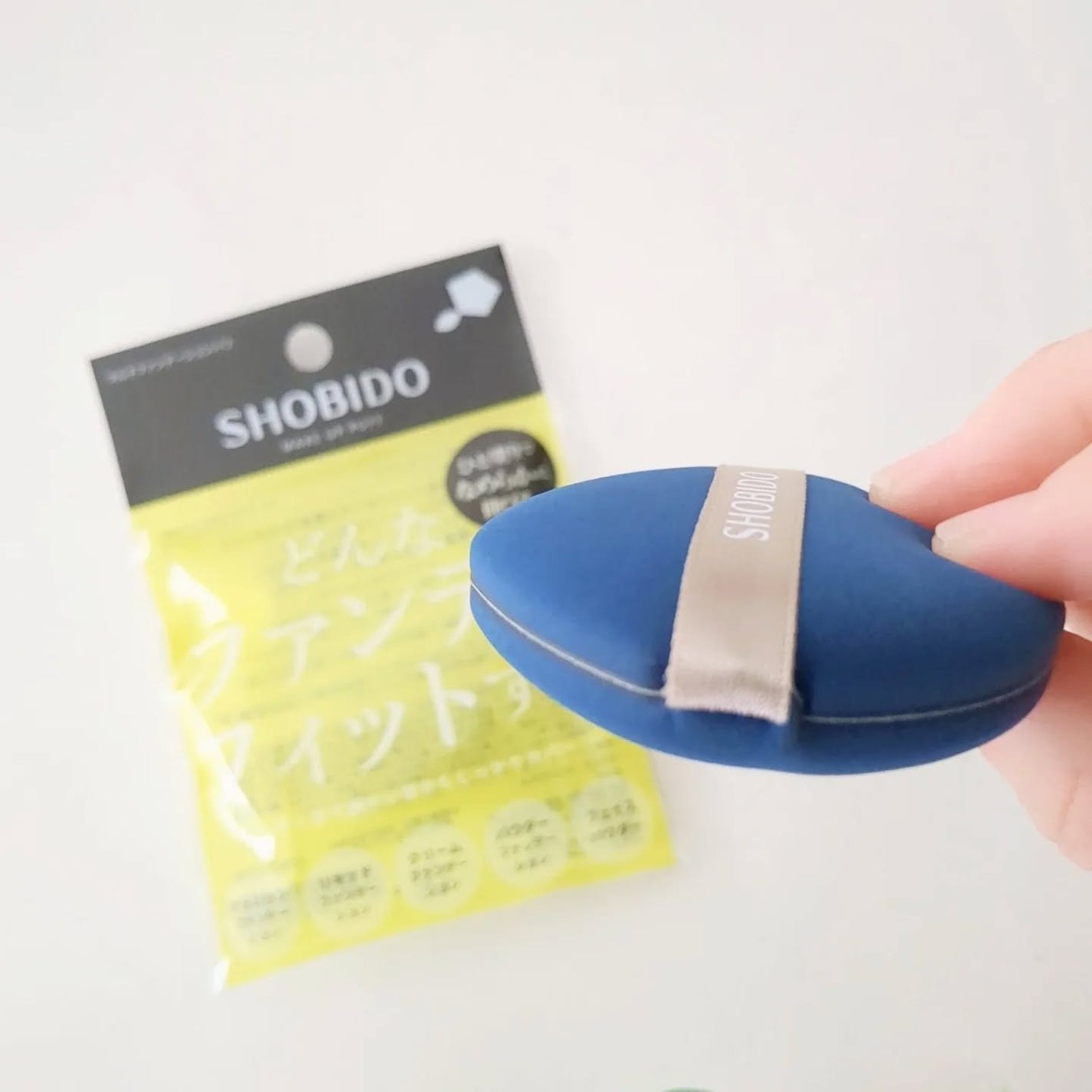 マルチファンデーションパフ/SHOBIDO/パフ・スポンジを使ったクチコミ(4枚目)