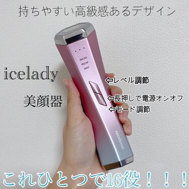 ルルルンプレシャス GREEN(バランス)|ルルルンを使った口コミ ルルルンプレシャス GREEN(バランス)|ルルルンを使った口コミ