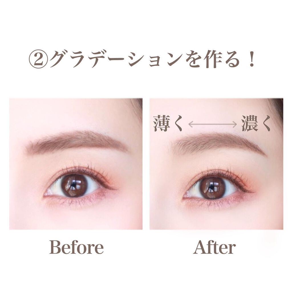 ayana_0313_ on LIPS 「.メイクレッスンでお悩みNo.1の眉毛!不器用さんに覚え..」(3枚目)