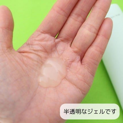 グリーンティー モイスチャークレンジングフォーム/ラウンドアラウンド/洗顔フォームを使ったクチコミ(4枚目)