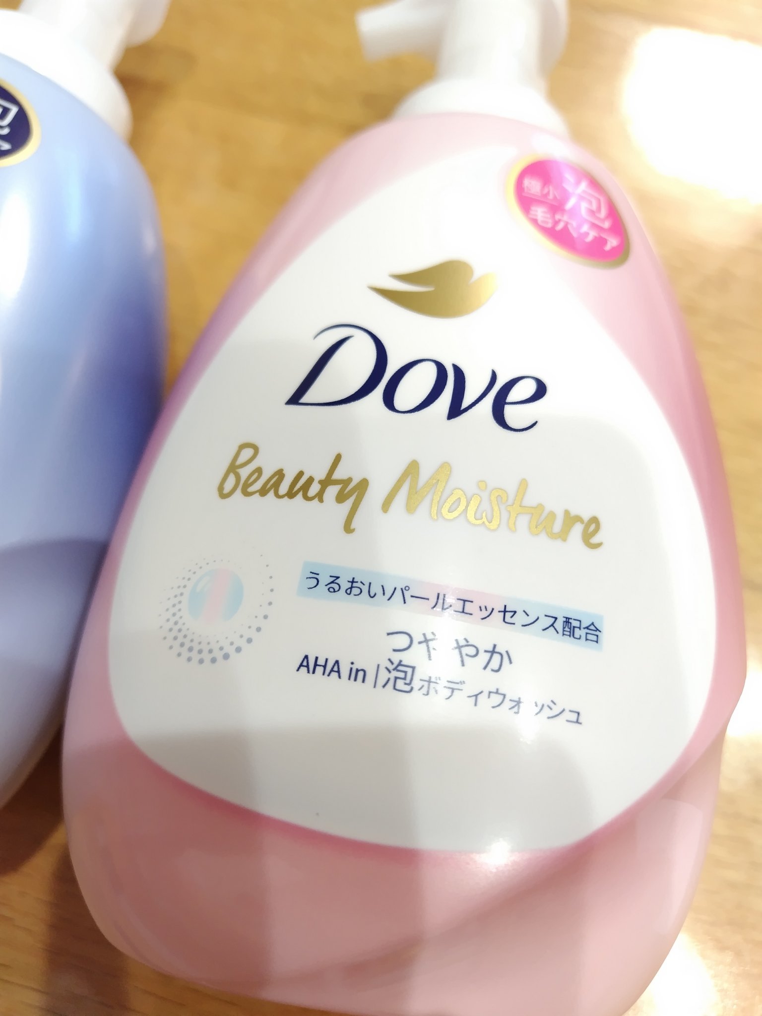 ビューティーモイスチャー 泡ボディウォッシュ つややか/ダヴ/ボディソープを使ったクチコミ（2枚目）