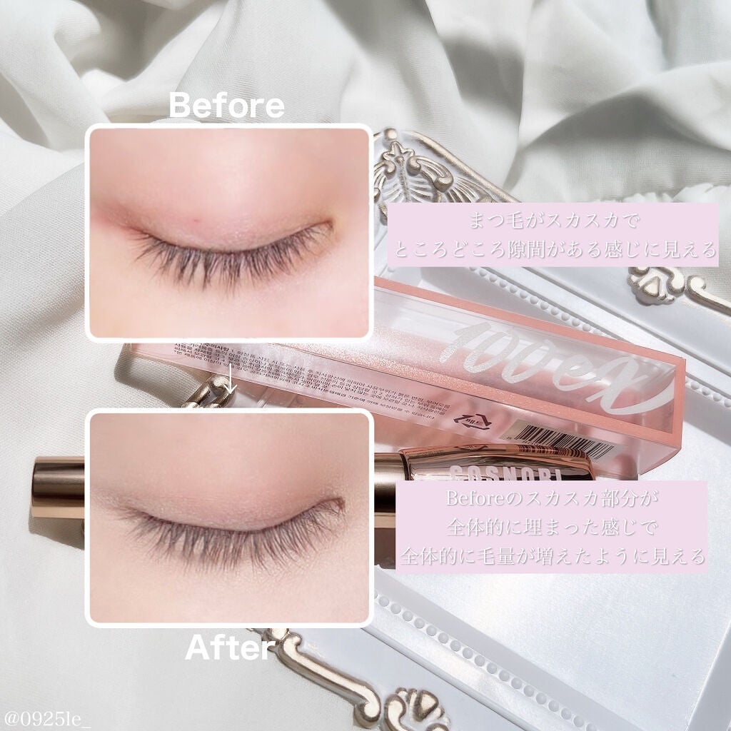 アイラッシュセラム100EX/COSNORI/まつげ美容液を使ったクチコミ(2枚目)