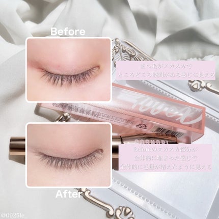 アイラッシュセラム100EX/COSNORI/まつげ美容液を使ったクチコミ(2枚目)