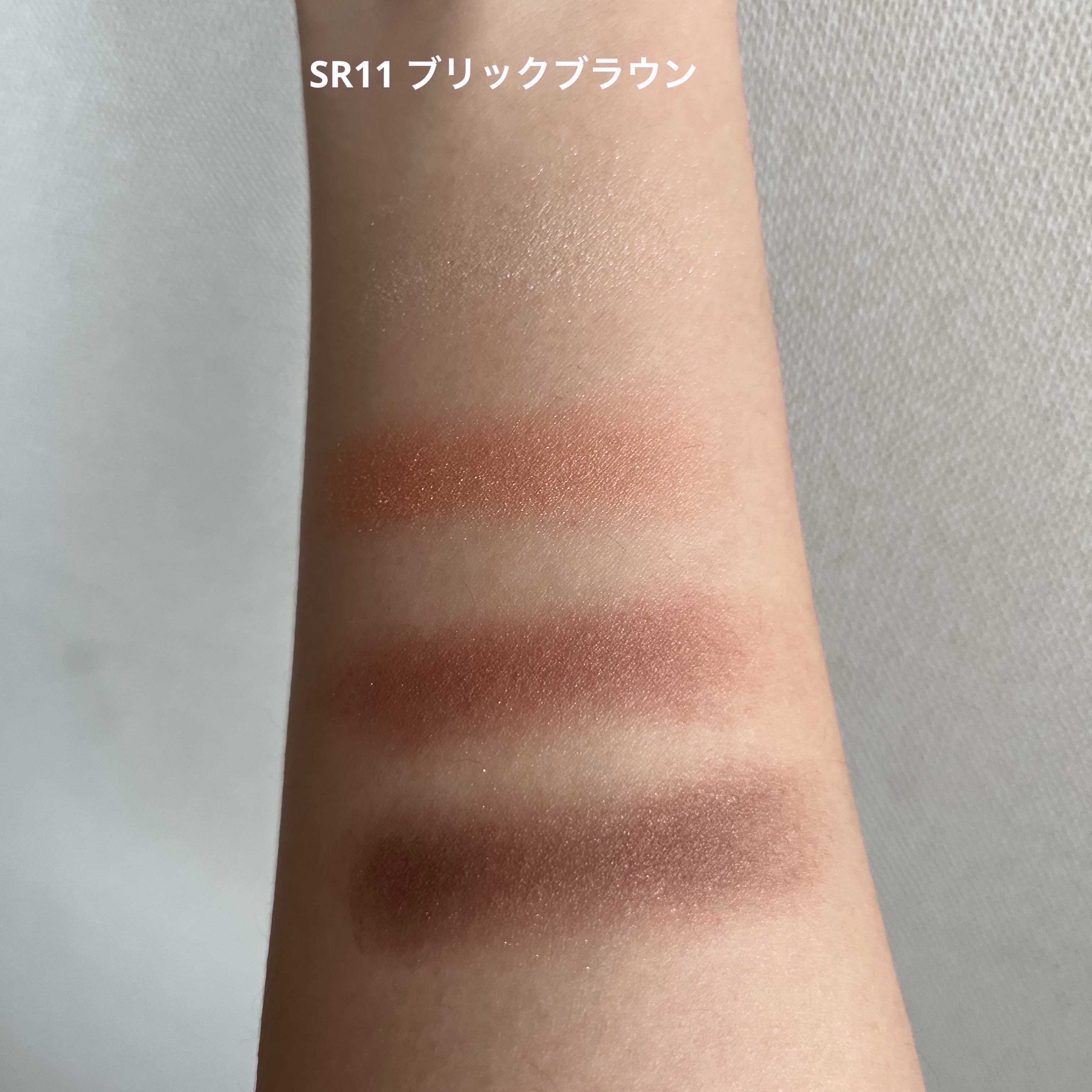 スキニーリッチシャドウ/excel/アイシャドウパレットを使ったクチコミ（2枚目）