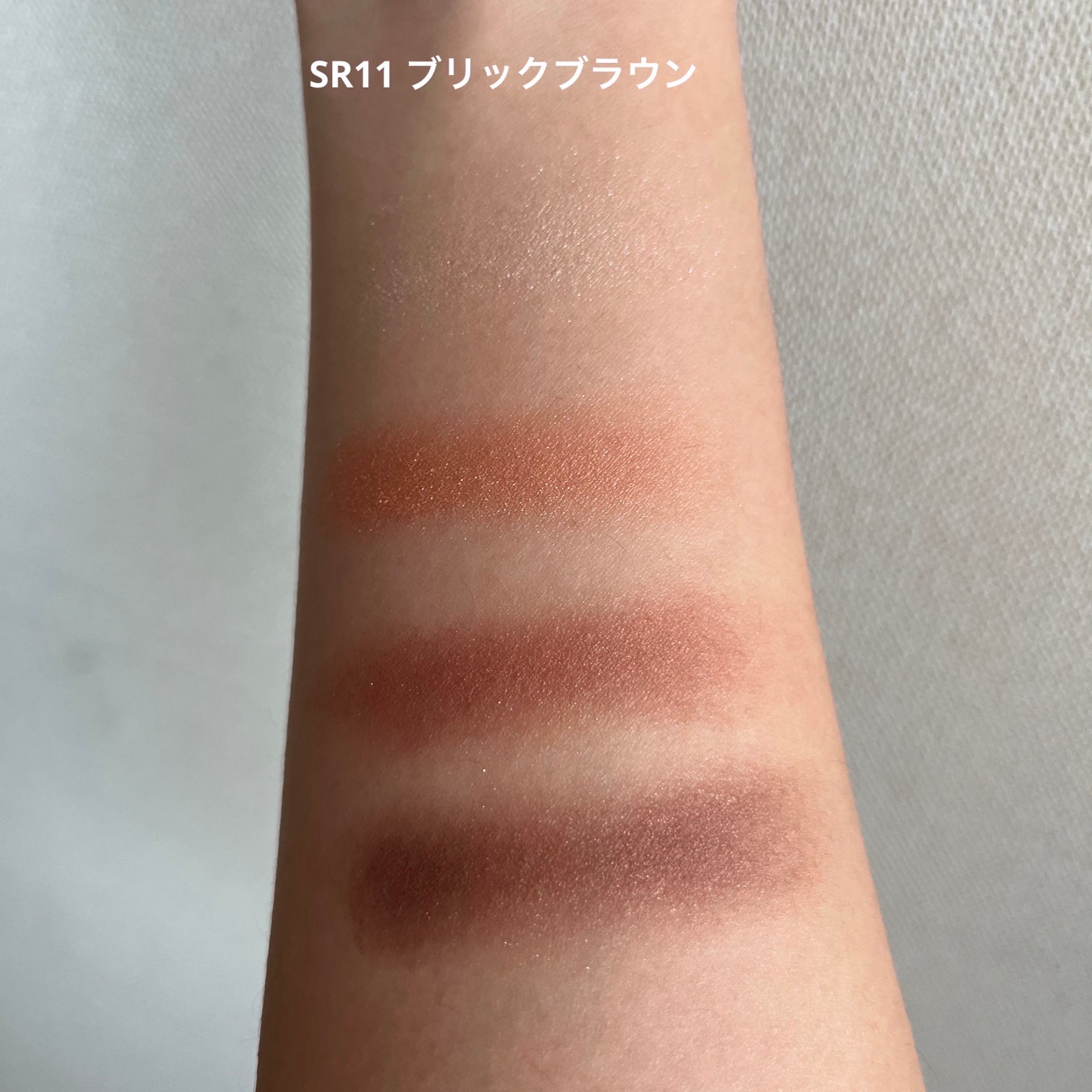 スキニーリッチシャドウ/excel/アイシャドウパレットを使ったクチコミ(2枚目)