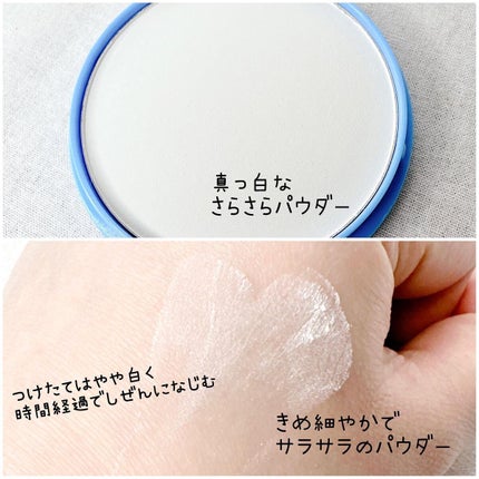 カインド&フリー モイストスキンティント/リンメル ロンドン/リキッドファンデーションを使ったクチコミ(5枚目)