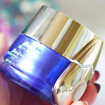 リンクルスムーズアイクリーム/DR PLANT/アイケア・アイクリームを使ったクチコミ(5枚目)