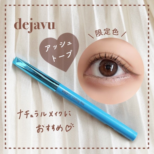 ãå¯çã¢ã€ã©ã€ããŒã極现ã¯ãªãŒã ãã³ã·ã«/ããžã£ãŽã¥/ãã³ã·ã«ã¢ã€ã©ã€ããŒã䜿ã£ãã¯ãã³ãïŒ1æç®ïŒ