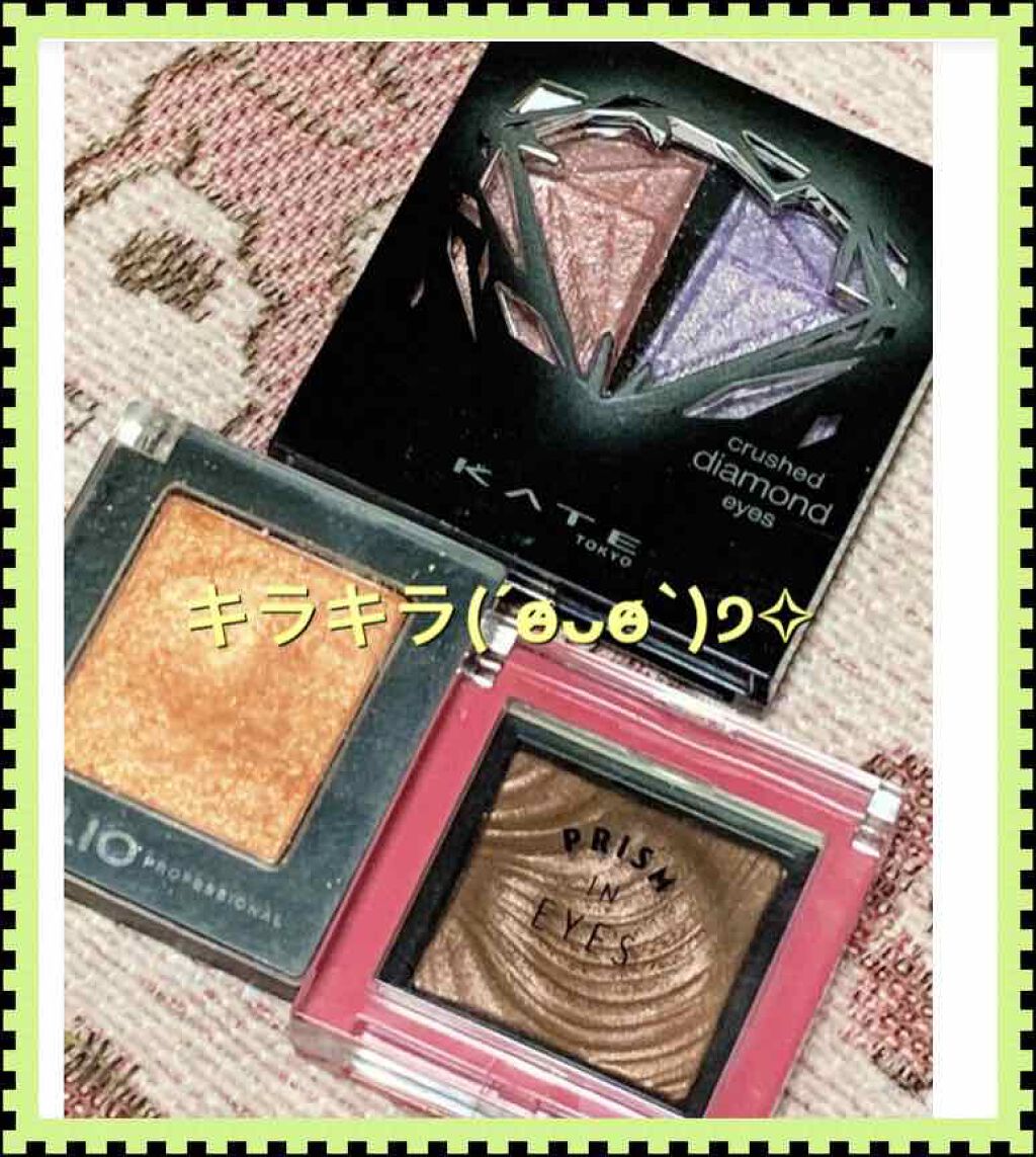 シングルカラーアイシャドウ/CEZANNE/単色アイシャドウを使ったクチコミ(2枚目)