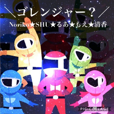 シングルアイシャドウ/Natasha Denona/パウダーアイシャドウを使ったクチコミ（1枚目）