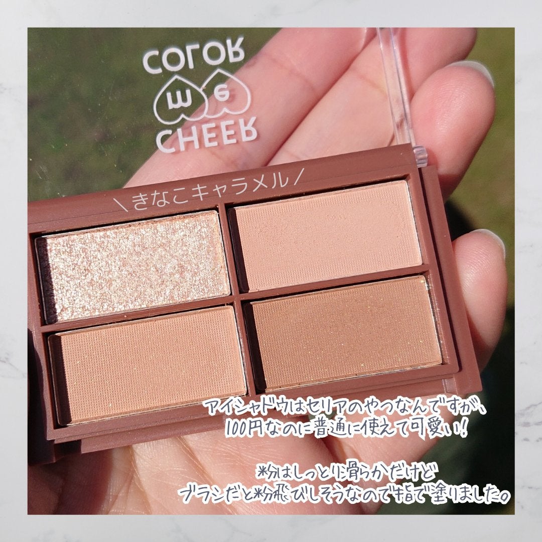 カラーリングアイブロウ/ヘビーローテーション/眉マスカラを使ったクチコミ(3枚目)