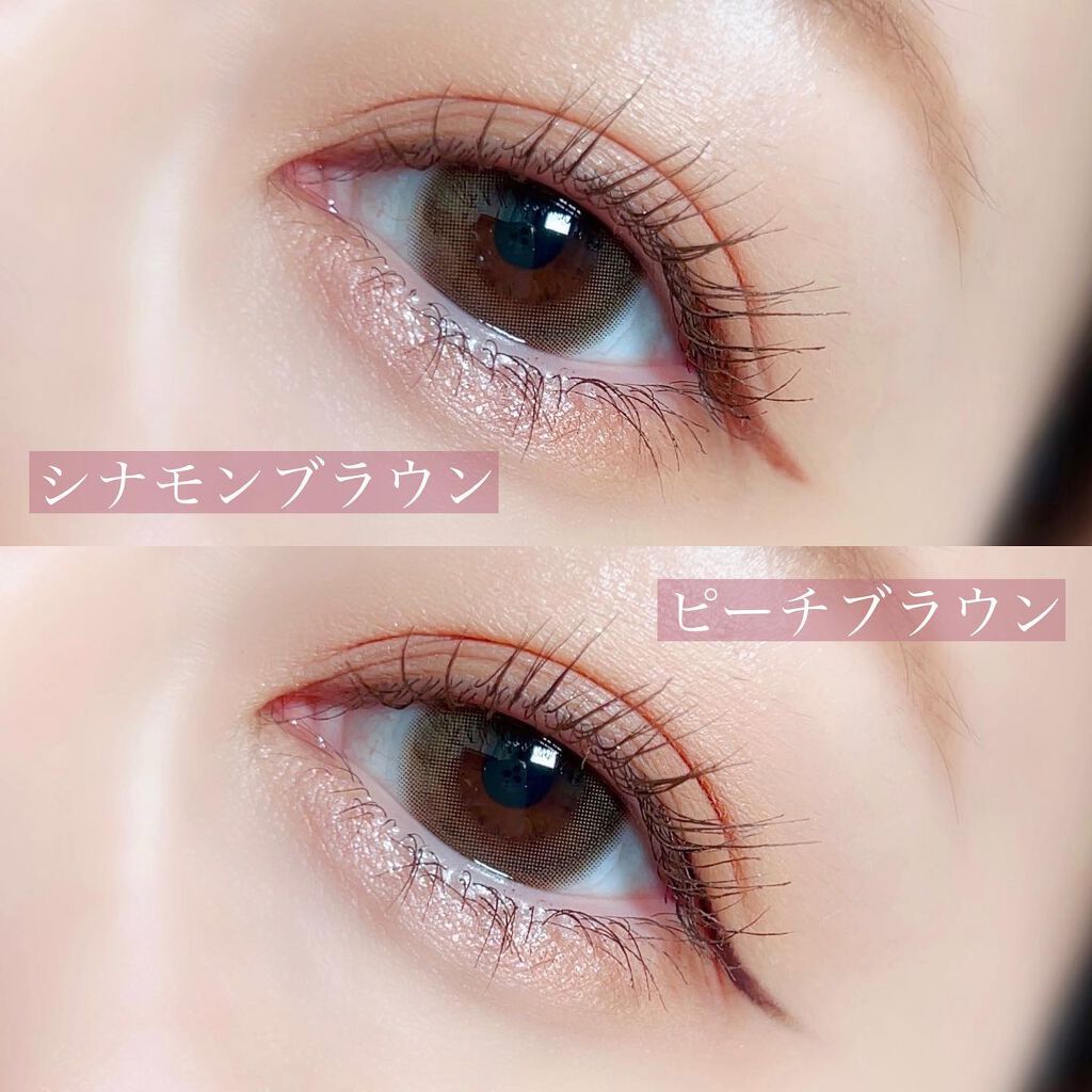 エアクリームペンシル /D-UP/ペンシルアイライナーを使ったクチコミ(4枚目)