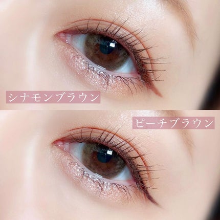 エアクリームペンシル /D-UP/ペンシルアイライナーを使ったクチコミ(4枚目)