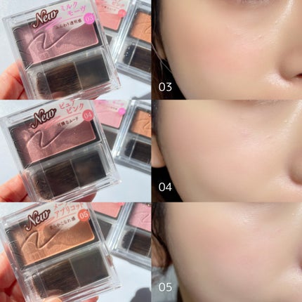 チークブラッシュ/CEZANNE/パウダーチークを使ったクチコミ(6枚目)