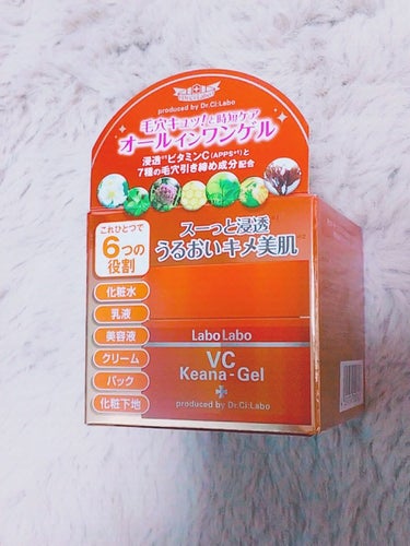 最近 このアプリを初めて ひぇっ 毛穴汚過ぎてしんどい。ってなったので買ってみました。😤💪💦


付けた時はなんかよくわからんけどしっかりしてる感じ。
匂いは特に気にならないね。
時間が結構 経ってもし