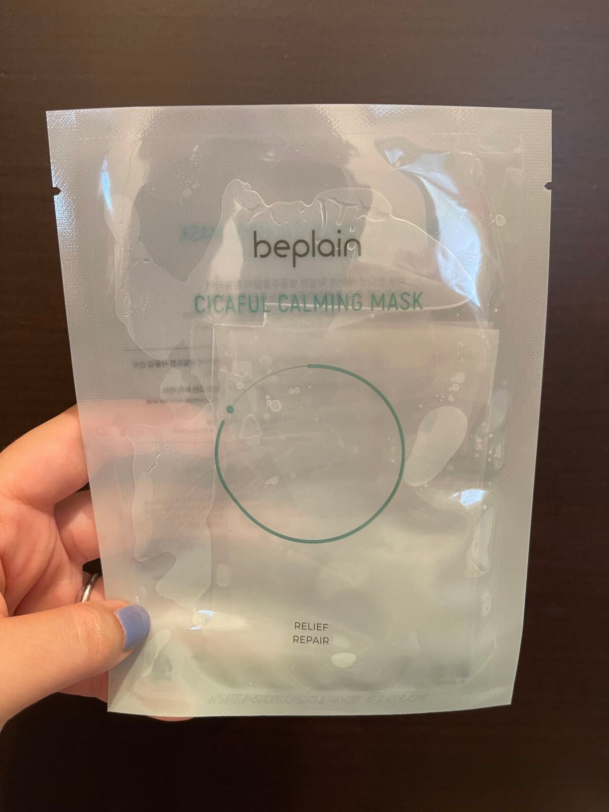 シカフルカーミングマスク/beplain/シートマスク・パックを使ったクチコミ(1枚目)