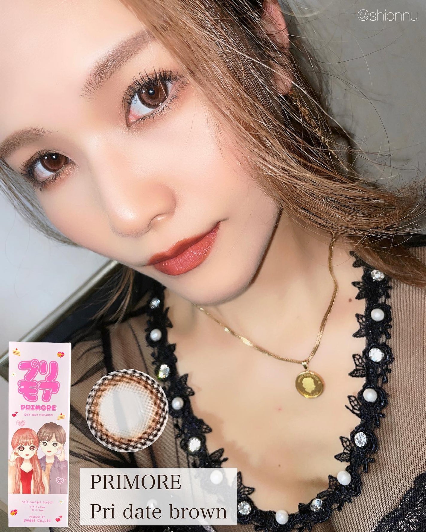 PRIMORE 1day/PRIMORE/カラーコンタクトレンズを使ったクチコミ(3枚目)