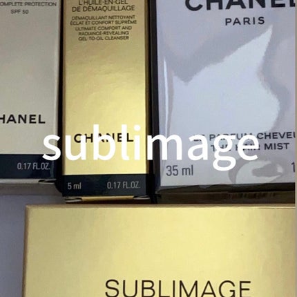 サブリマージュ レサンス ドゥ タン/CHANEL/リキッドファンデーションを使ったクチコミ(1枚目)