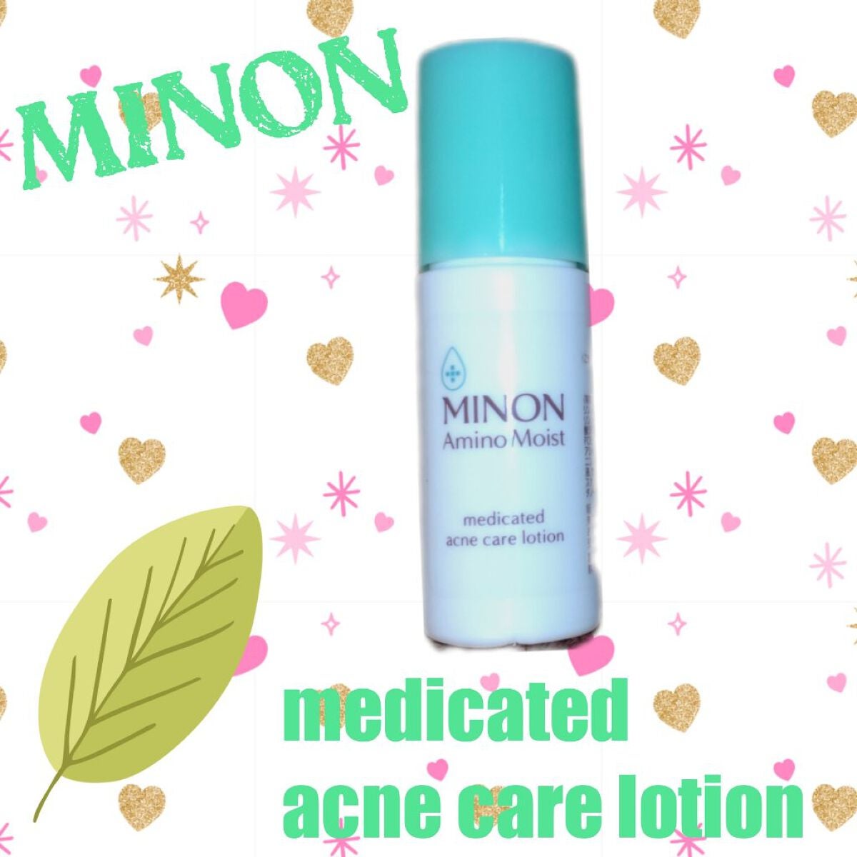 ミノン アミノモイスト 薬用アクネケア ローション/ミノン/化粧水を使ったクチコミ(1枚目)
