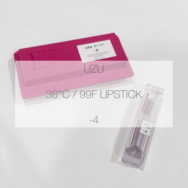  38°C / 99°F Lipstick <TOKYO>/UZU BY FLOWFUSHI/口紅を使ったクチコミ（1枚目）