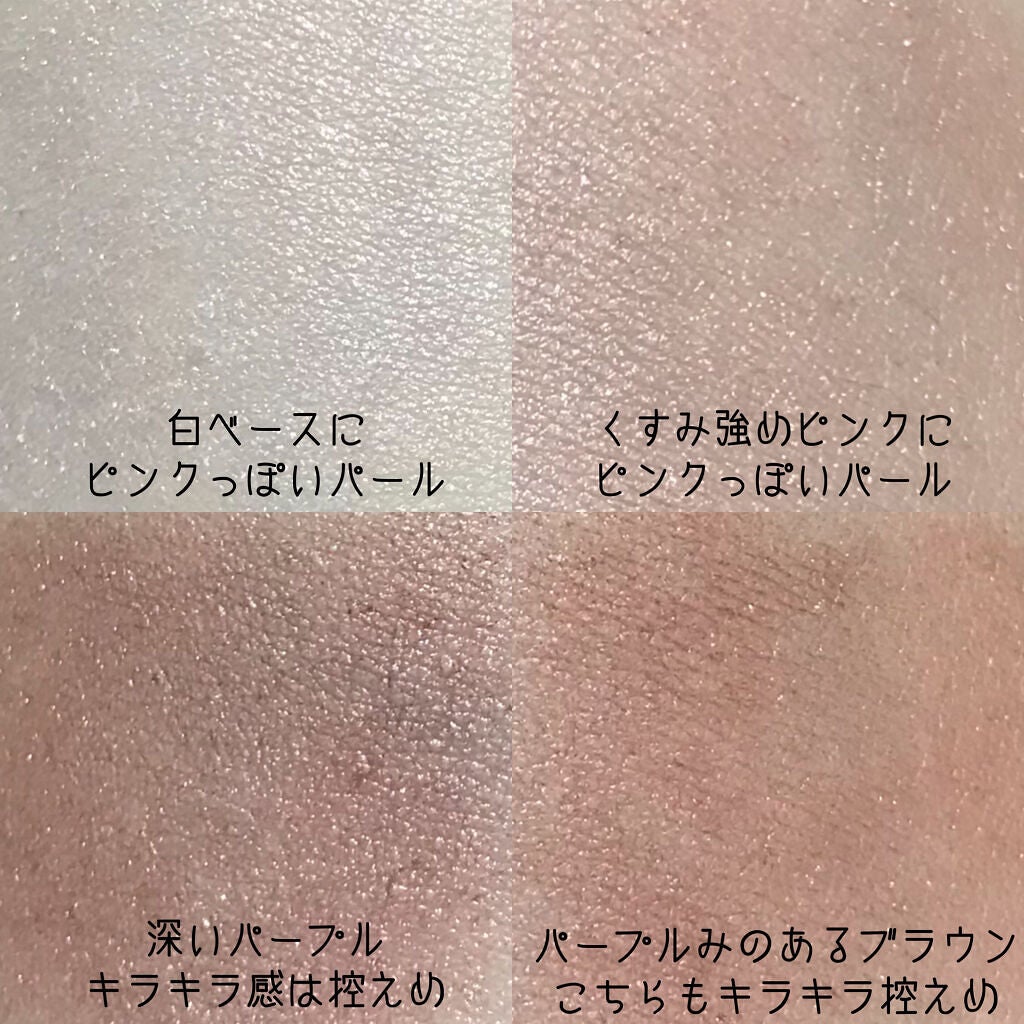シルキースフレアイズ/キャンメイク/アイシャドウパレットを使ったクチコミ(8枚目)