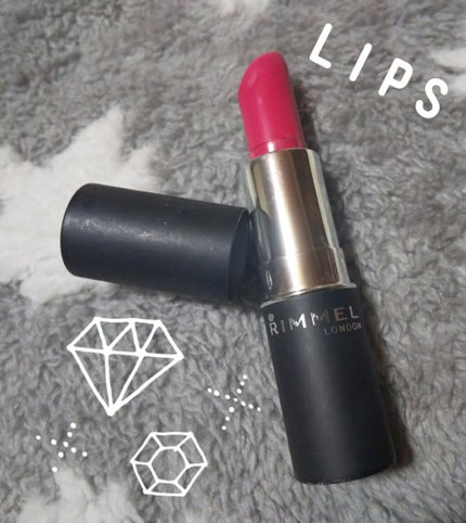 マシュマロルック リップスティック/リンメル ロンドン/口紅を使ったクチコミ(1枚目)