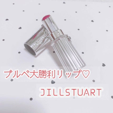 リップブロッサム 46 lady anemone/JILL STUART/口紅の画像