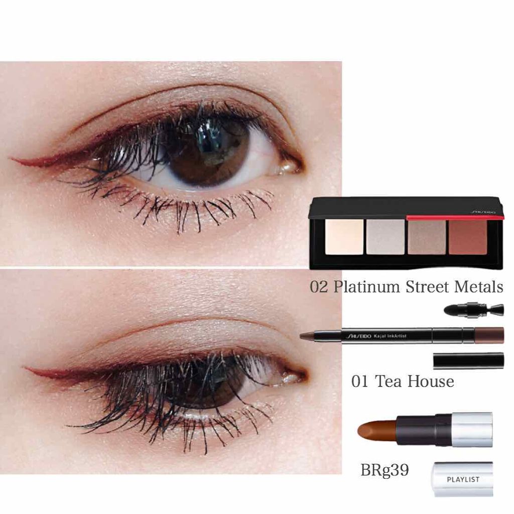 エッセンシャリスト アイパレット/SHISEIDO/アイシャドウパレットを使ったクチコミ（2枚目）