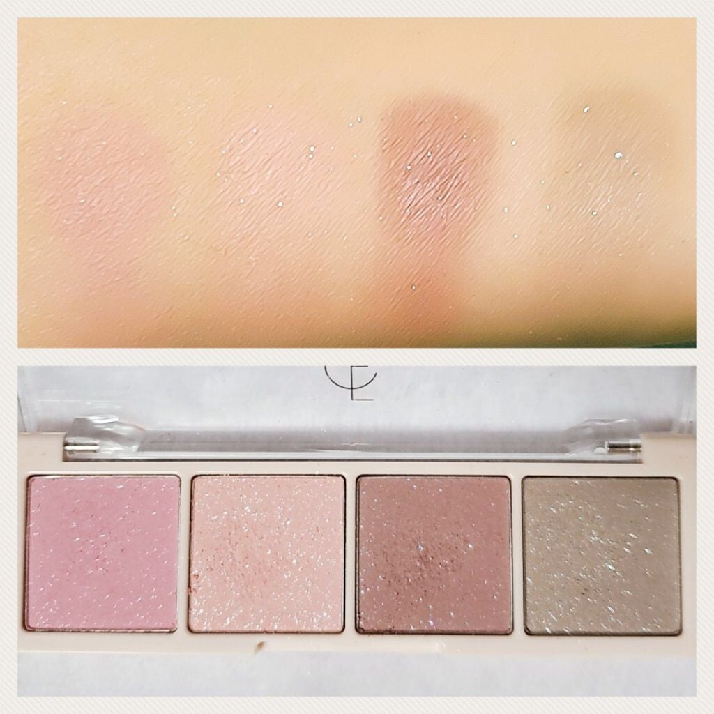 ベアシャドウパレット/フォレンコス/アイシャドウパレットを使ったクチコミ(2枚目)