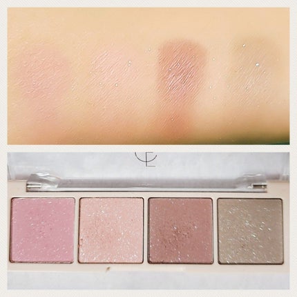 ベアシャドウパレット/フォレンコス/アイシャドウパレットを使ったクチコミ(2枚目)