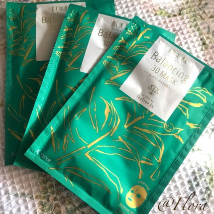 バランシング3Dマスク モイスチャーミルク/肌美精/シートマスク・パックを使ったクチコミ(2枚目)