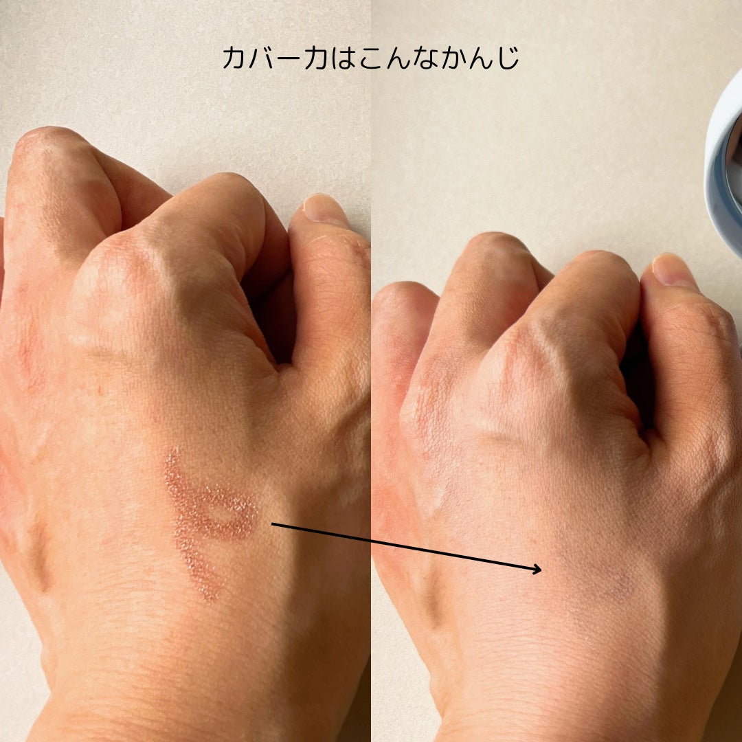 グロー マットクッション/APRILSKIN/クッションファンデーションを使ったクチコミ(6枚目)