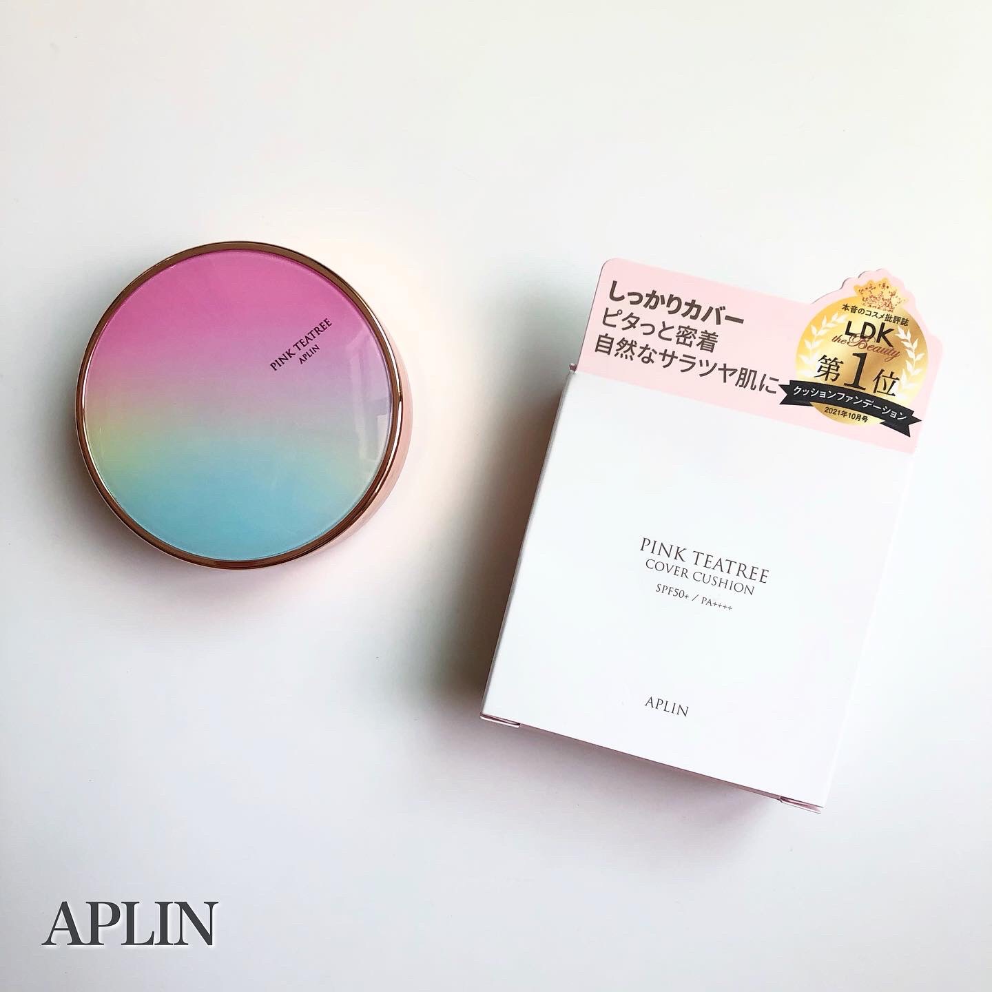 ピンクティーツリーカバークッション/APLIN/クッションファンデーションを使ったクチコミ（1枚目）