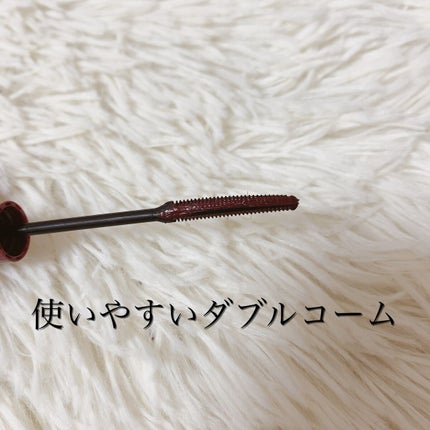 耐久カールマスカラ/CEZANNE/マスカラを使ったクチコミ(2枚目)