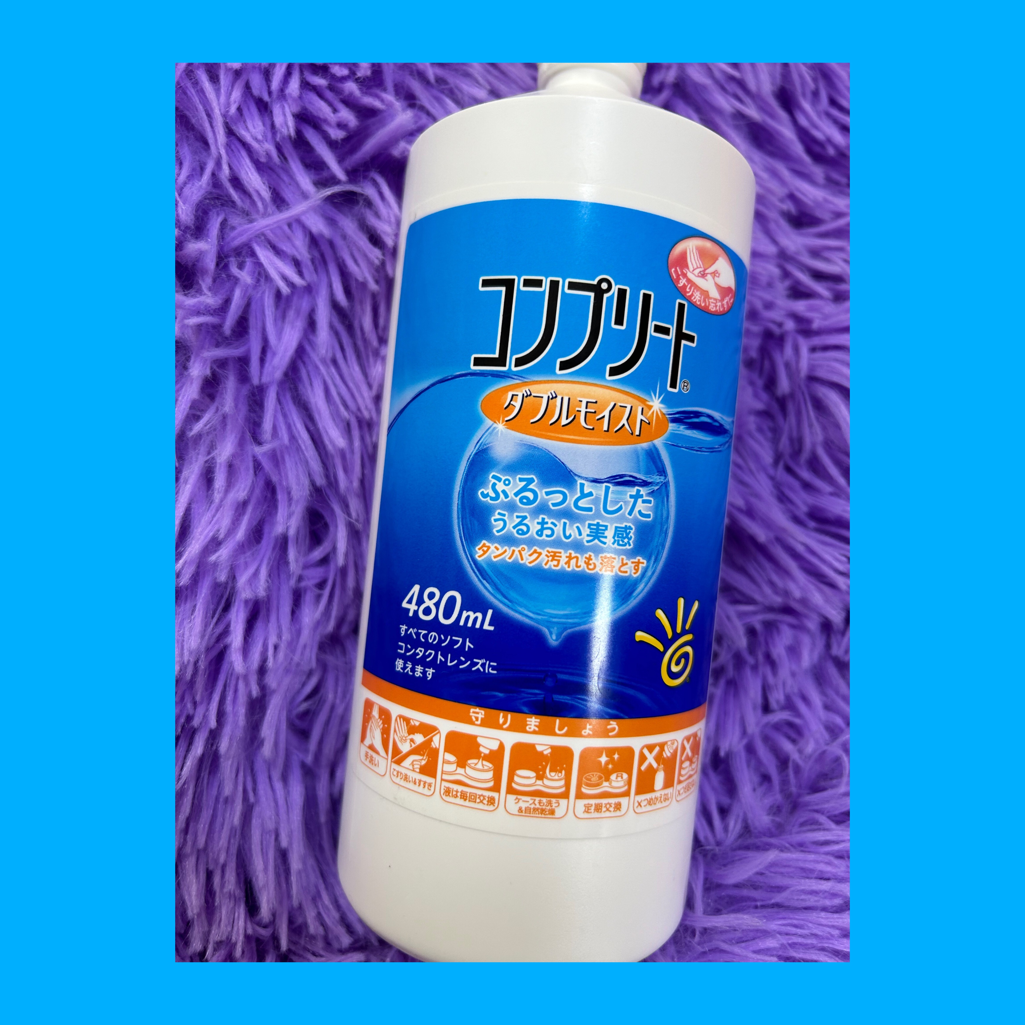 コンプリート/コンプリート/その他を使ったクチコミ（1枚目）