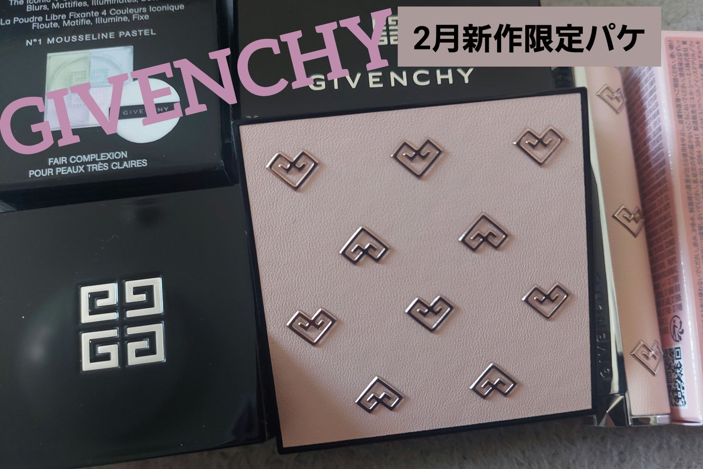 プリズム・リーブル/GIVENCHY/ルースパウダーを使ったクチコミ(1枚目)