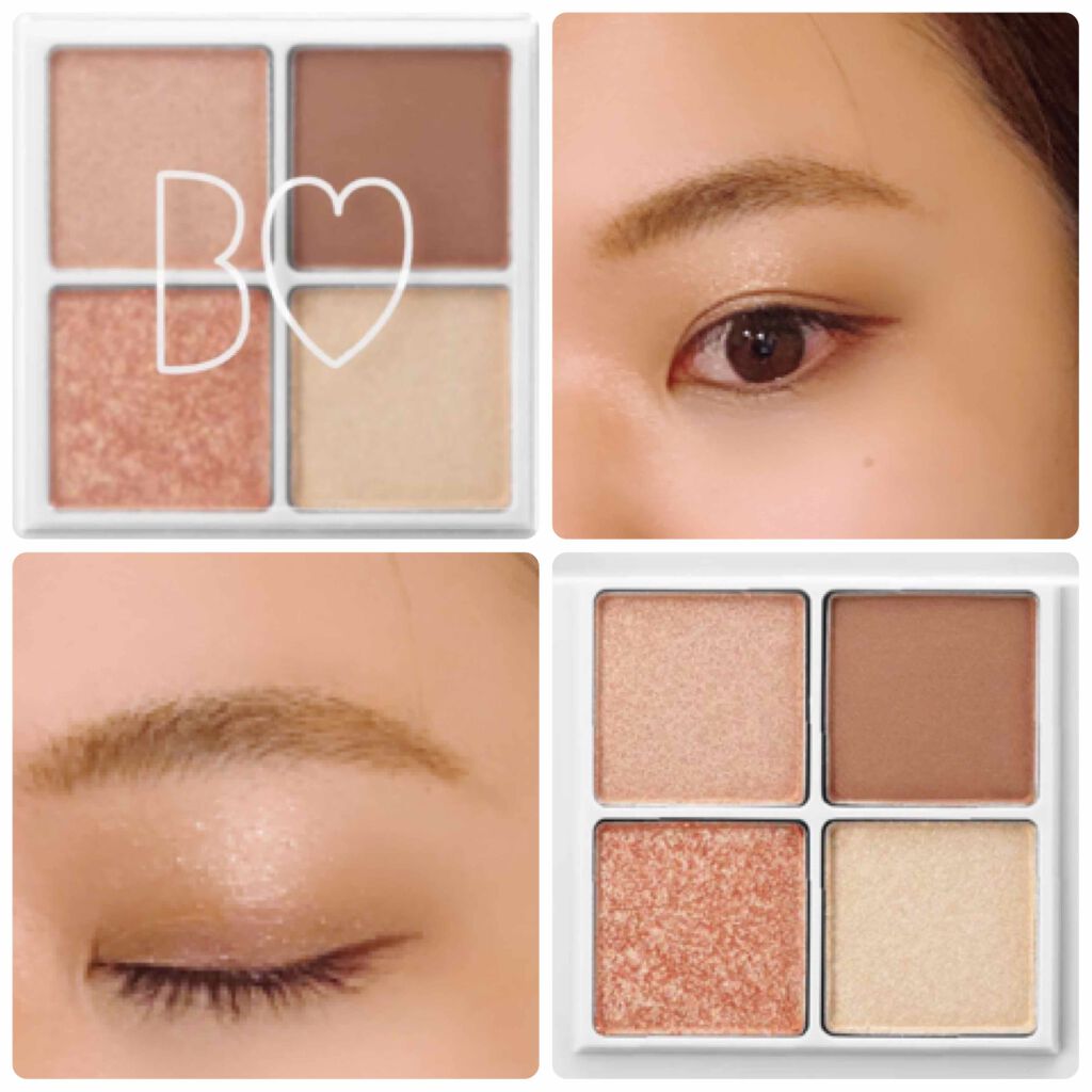 THE アイパレR/b idol/アイシャドウパレットを使ったクチコミ(2枚目)