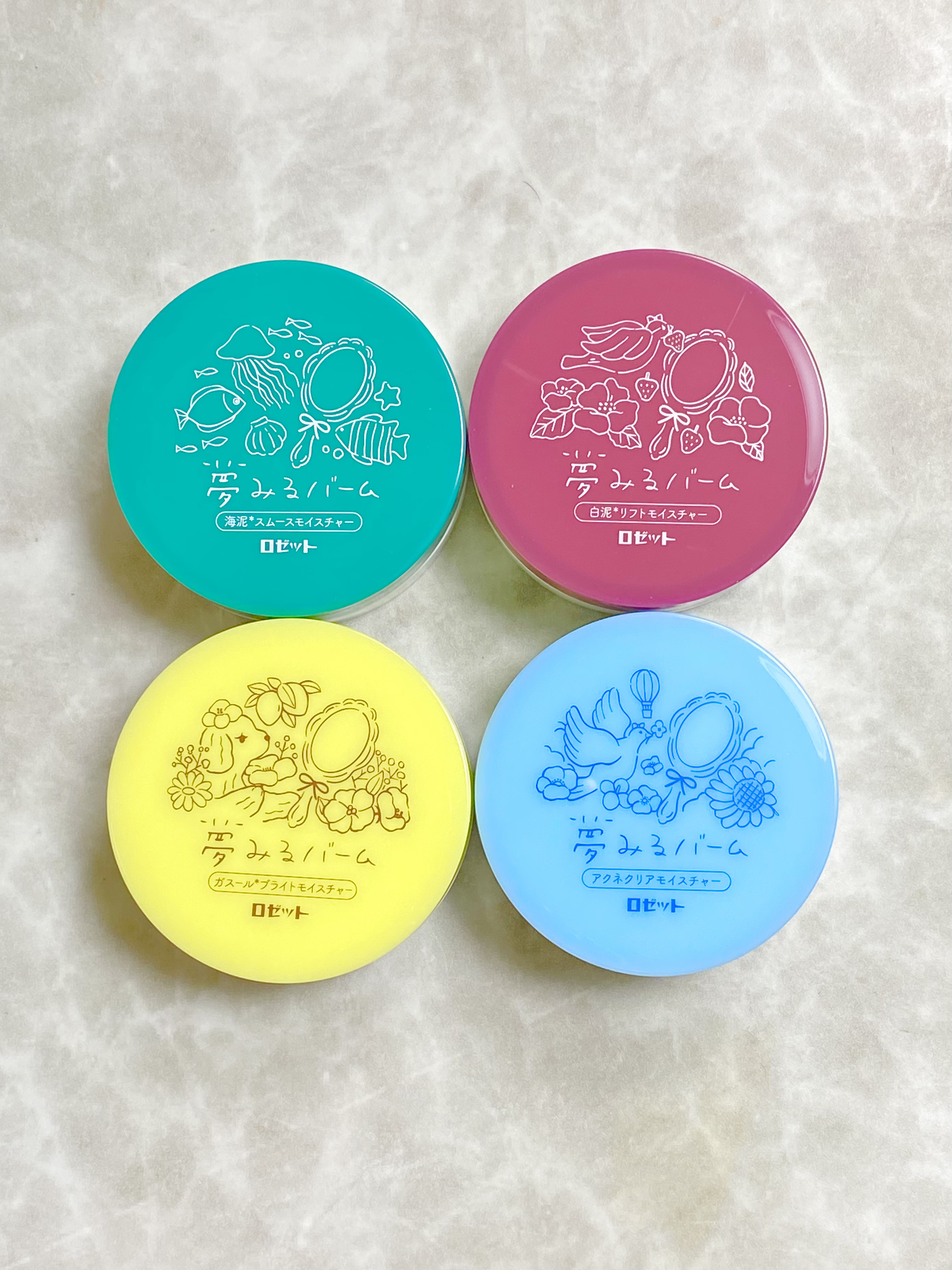 夢みるバーム 海泥スムースモイスチャー/ロゼット/クレンジングバームを使ったクチコミ（3枚目）