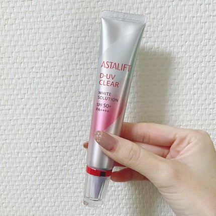 D-UVクリア ホワイトソリューション/アスタリフト/日焼け止めクリームを使ったクチコミ(6枚目)